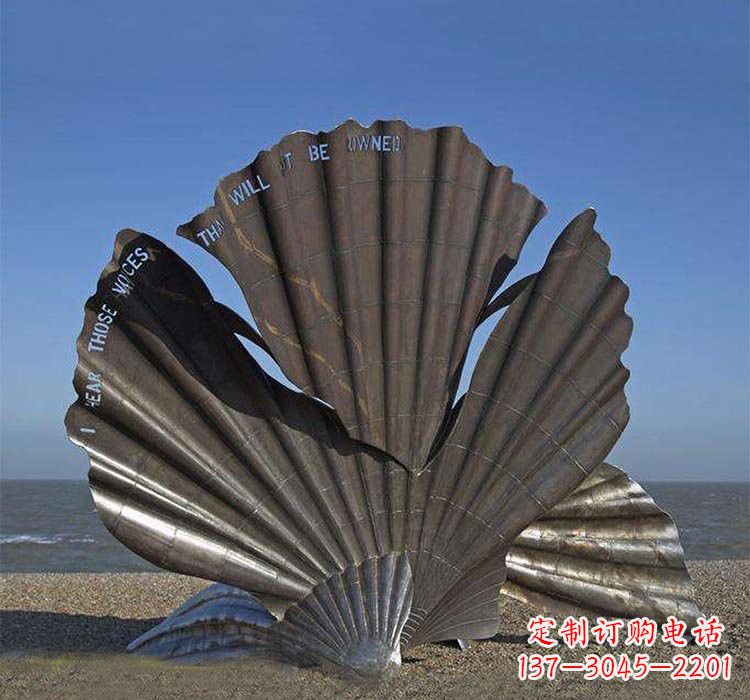 宁夏不锈钢贝壳雕塑海洋艺术的精粹