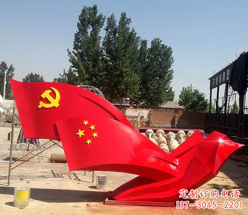 宁夏不锈钢红色党旗雕塑——传承党的光荣传统