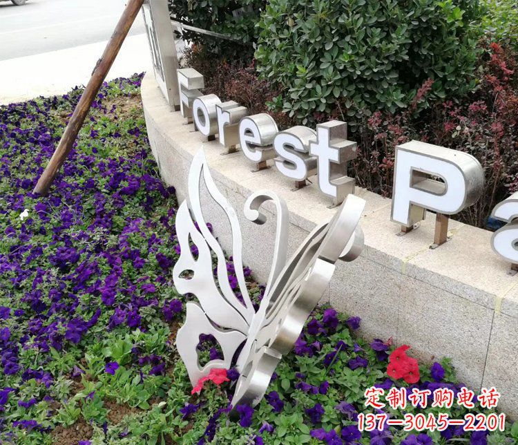 宁夏不锈钢蝴蝶飞舞,景观雕塑点缀公园