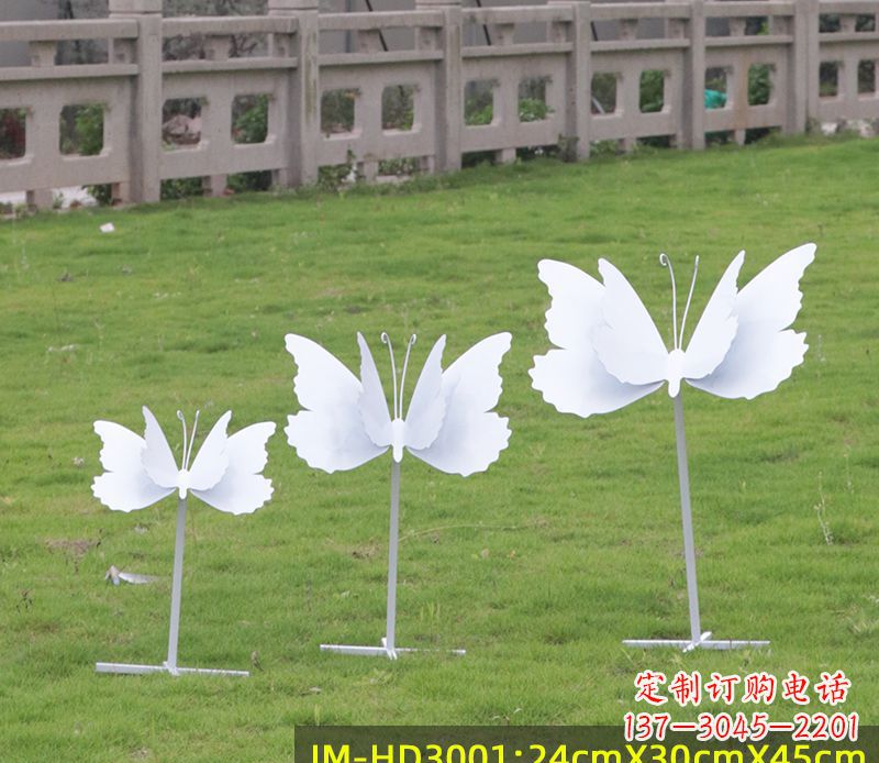 宁夏不锈钢蝴蝶组合雕塑