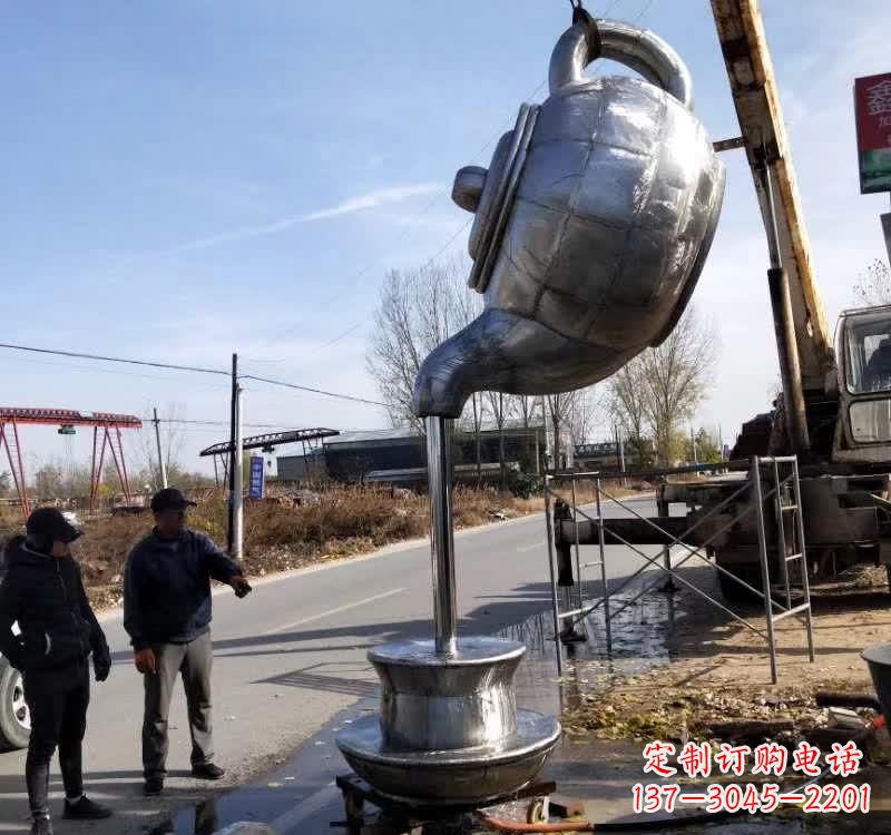 宁夏不锈钢户外茶壶雕塑艺术之美