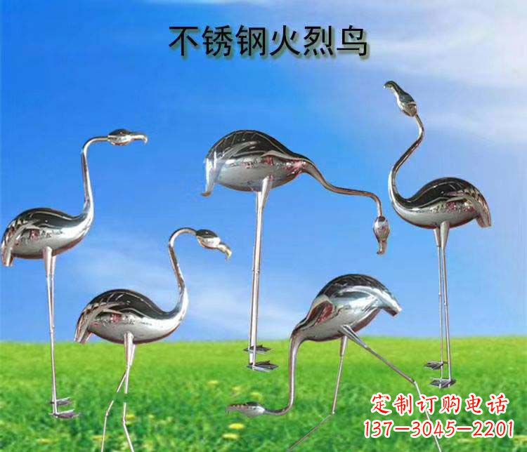 宁夏不锈钢火烈鸟雕塑