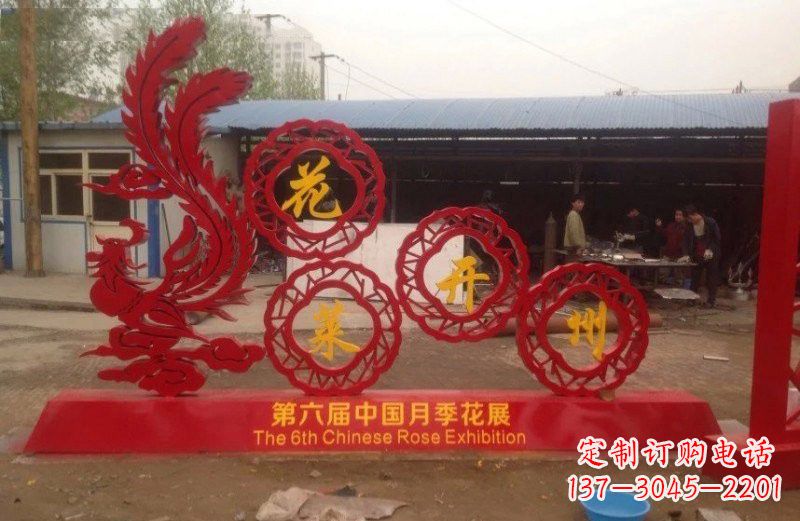 宁夏不锈钢凤凰雕塑艺术与精美的完美结合