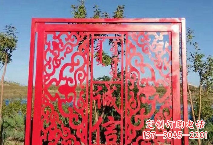 宁夏把价值观雕刻在不锈钢剪纸上