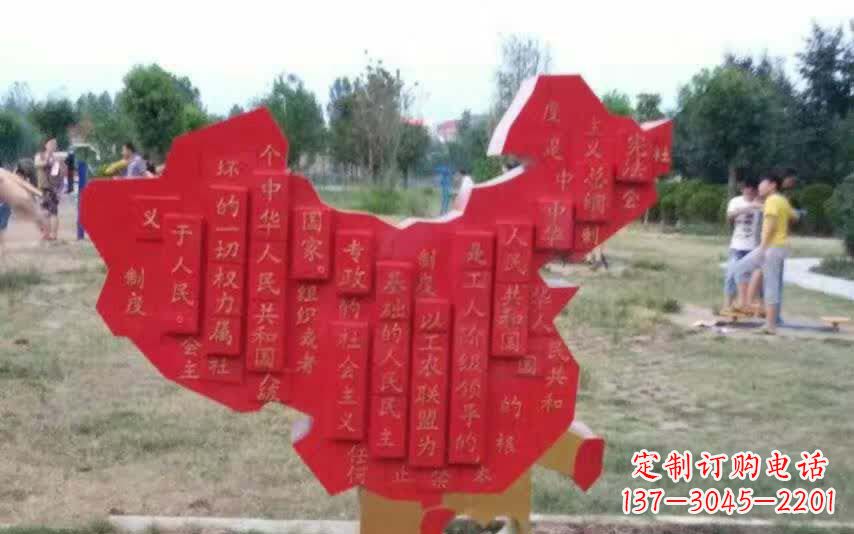 宁夏不锈钢景观装饰地图雕塑