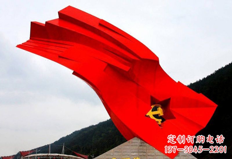 宁夏不锈钢党旗雕塑缅怀先烈、祝福祖国