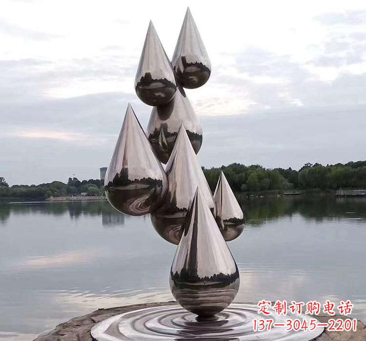 宁夏不锈钢景区现代水滴雕塑
