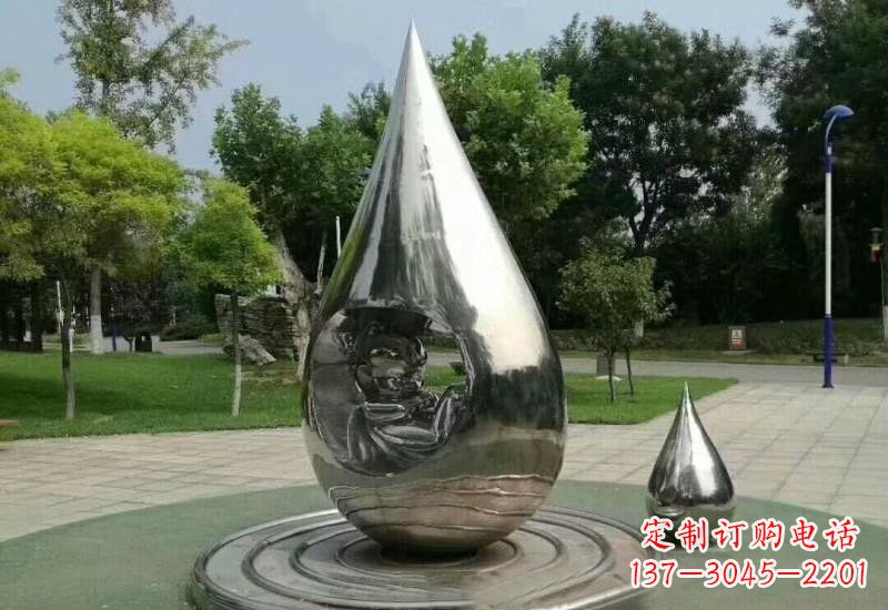 宁夏不锈钢镜面水滴雕塑——点亮公园美景