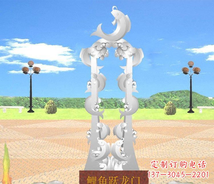 宁夏不锈钢鲤鱼跃龙门的传奇