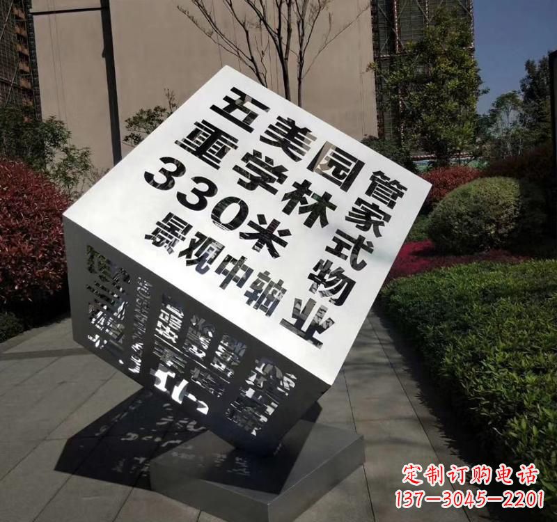 宁夏精致而经典不锈钢立体魔方雕塑