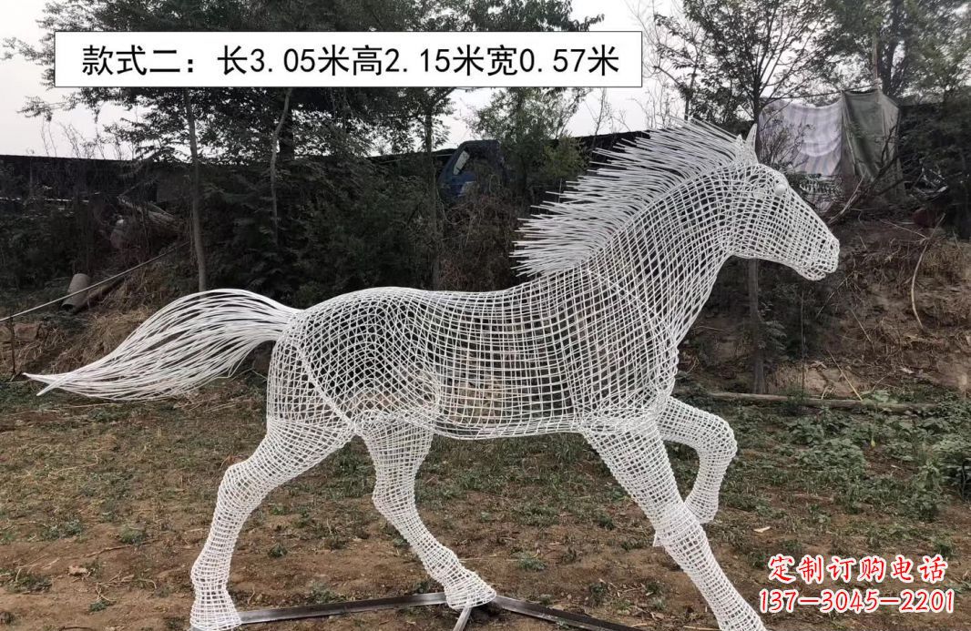 宁夏不锈钢镂空奔马雕塑