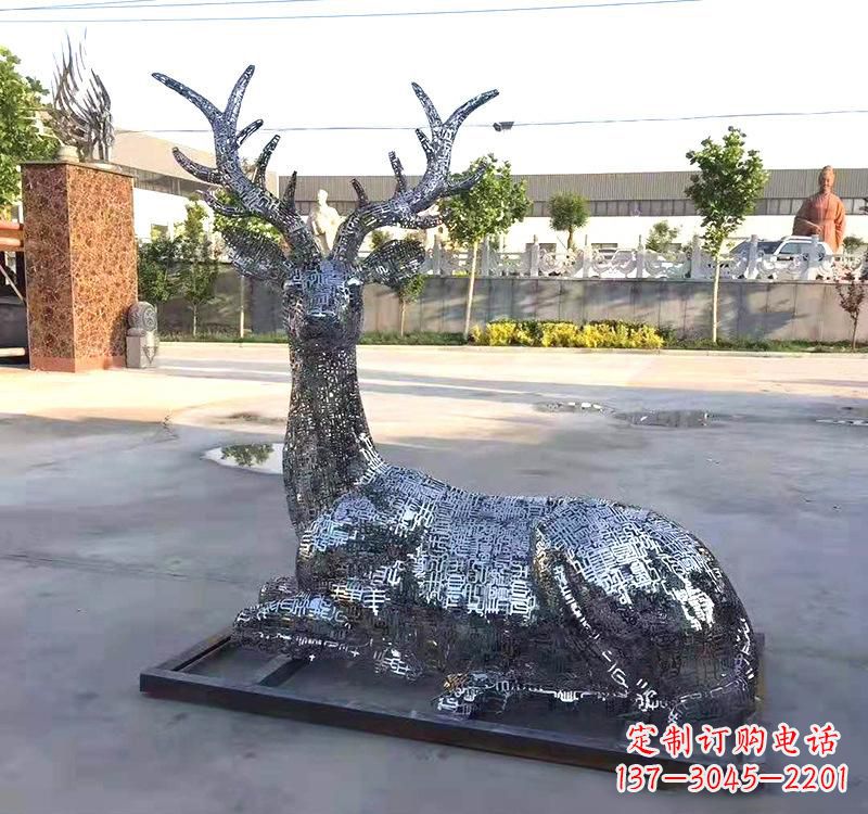 宁夏不锈钢镂空梅花鹿雕塑美丽传统的象征