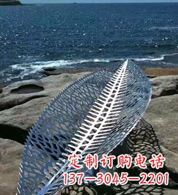 宁夏不锈钢镂空树叶景观雕塑精致而又充满灵性