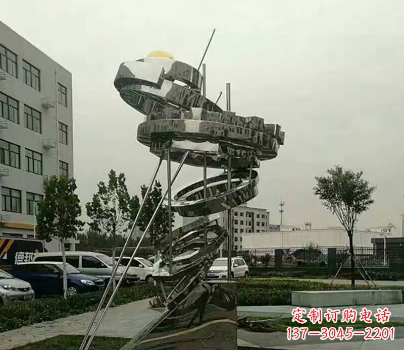 宁夏不锈钢螺旋戒指景观雕塑