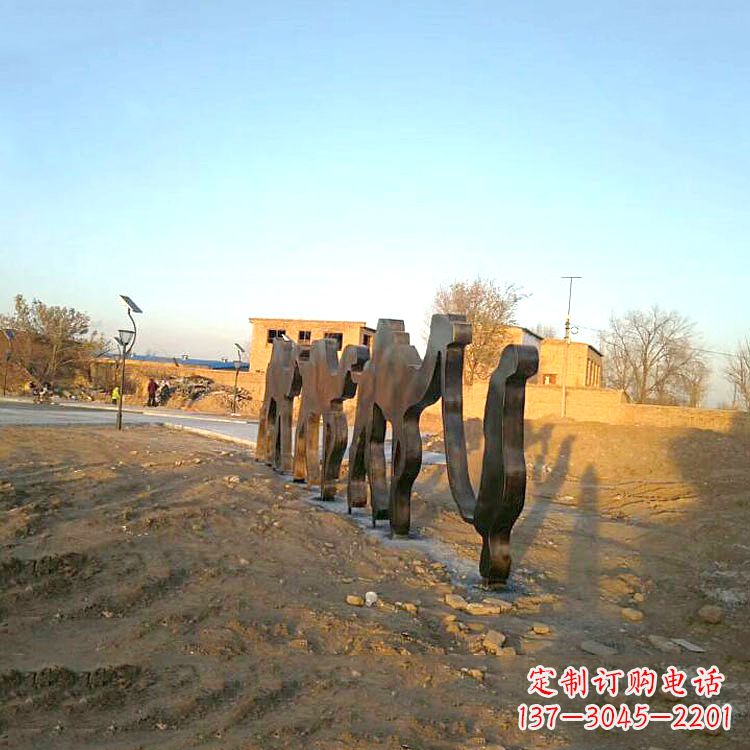 宁夏骆驼雕塑公园的抽象艺术