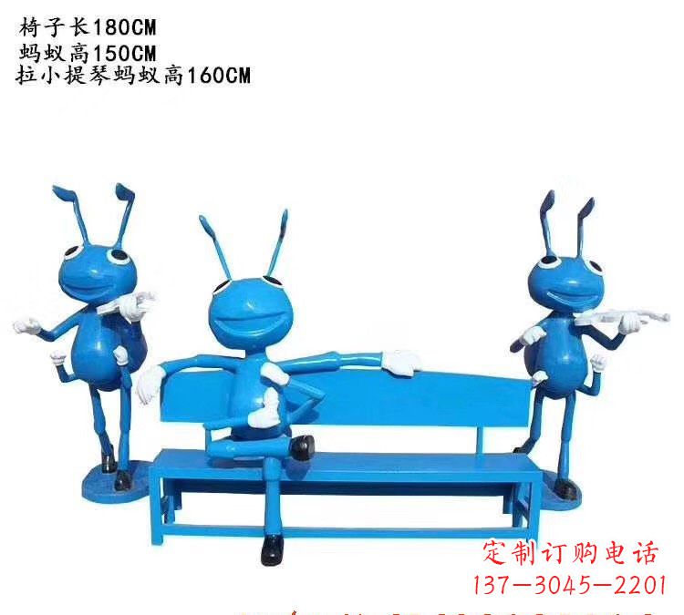 宁夏不锈钢蚂蚁座椅艺术雕塑的精美之作