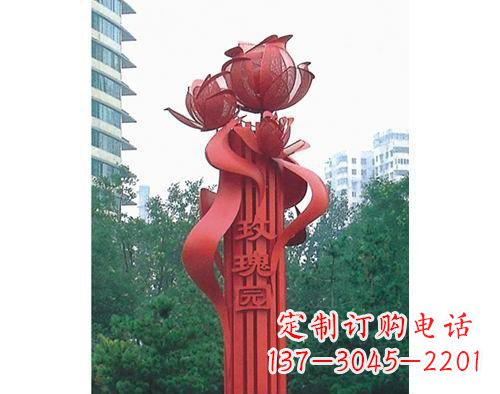 宁夏不锈钢玫瑰花标志雕塑