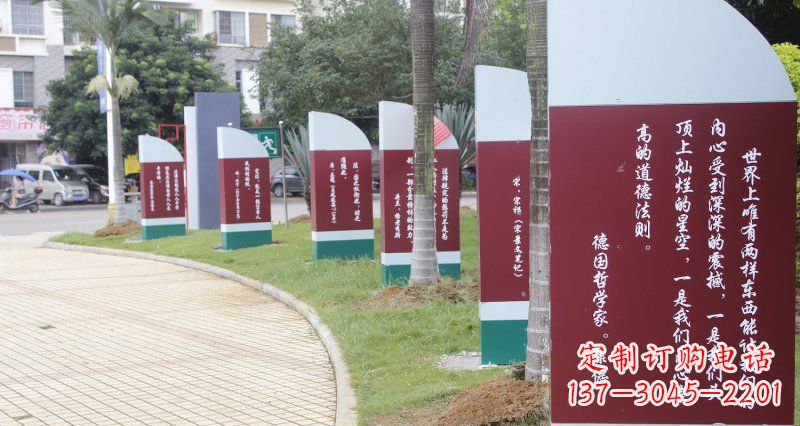 宁夏激励人心的名人雕塑
