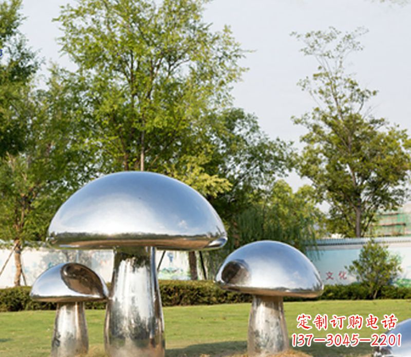 宁夏不锈钢蘑菇雕塑