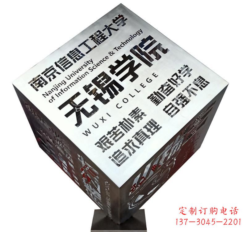 宁夏不锈钢魔方雕塑精美的艺术品