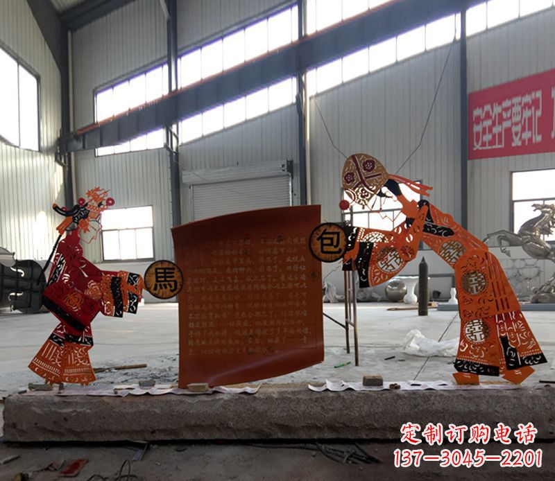 宁夏不锈钢皮影戏雕塑传承中国传统文化