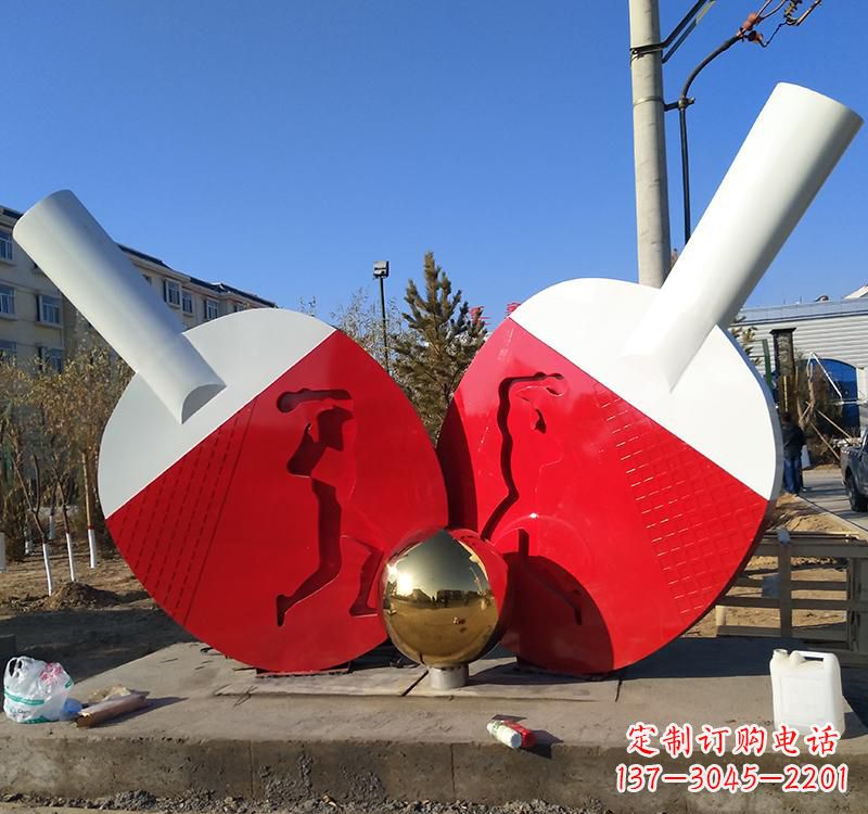 宁夏乒乓球雕塑一种古老运动的艺术表现