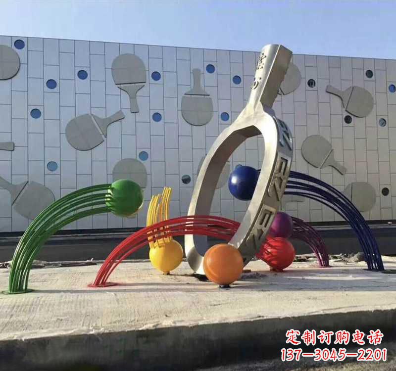 宁夏不锈钢乒乓球雕塑艺术与运动的完美结合