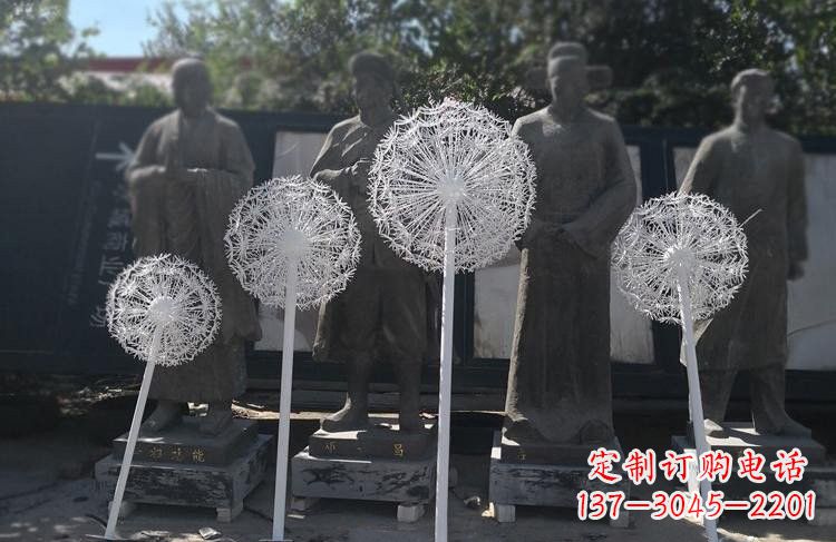 宁夏不锈钢蒲公英雕塑让美景更加绚丽