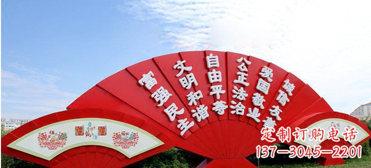 宁夏价值观雕塑社会主义核心价值观在城市中展现