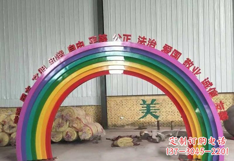 宁夏表达不锈钢社会主义核心价值观的彩虹拱门雕塑