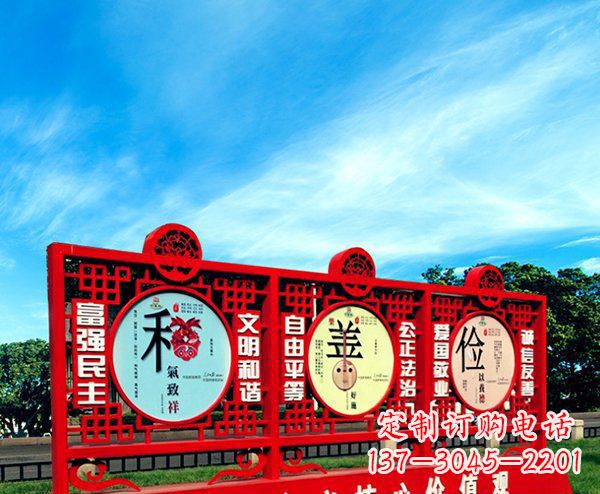 宁夏展现社会主义核心价值观的不锈钢雕塑