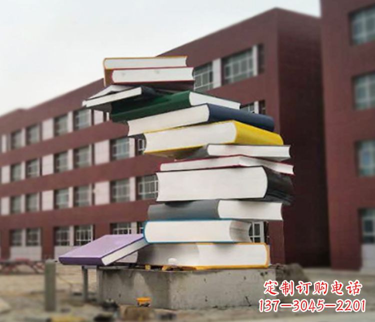 宁夏不锈钢书籍雕塑精美绝伦