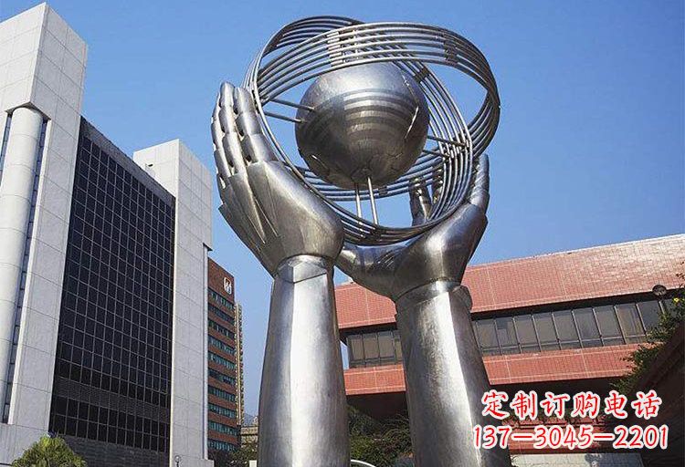 宁夏不锈钢双手捧地雕塑象征着世界和平