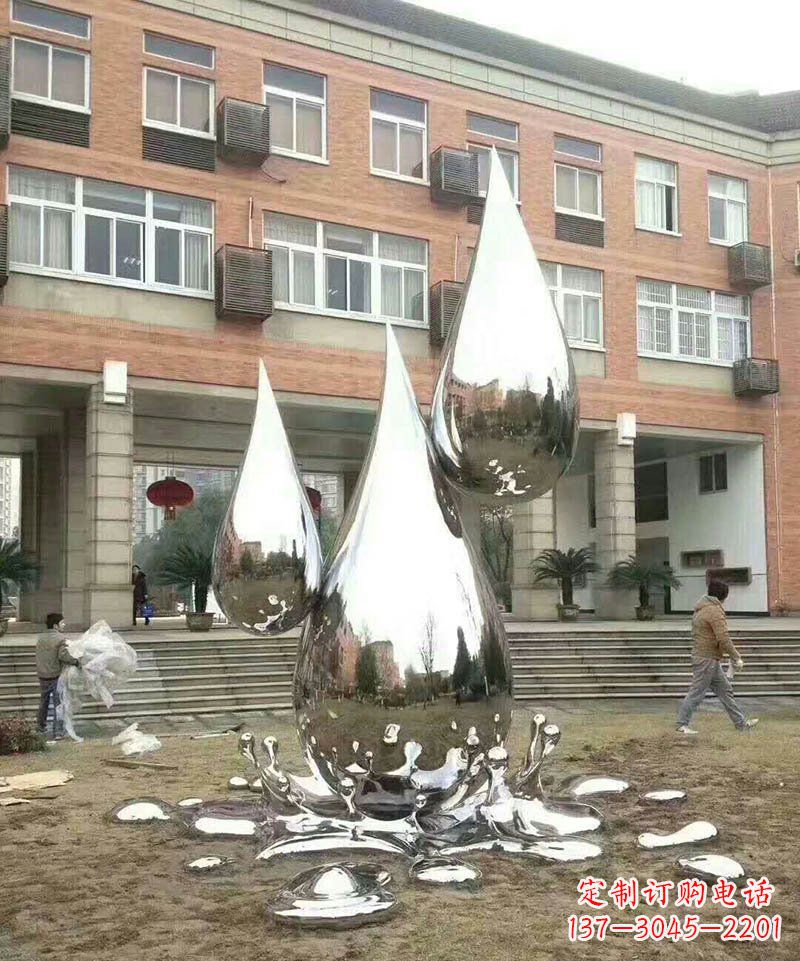 宁夏不锈钢水滴雕塑让校园更加美丽