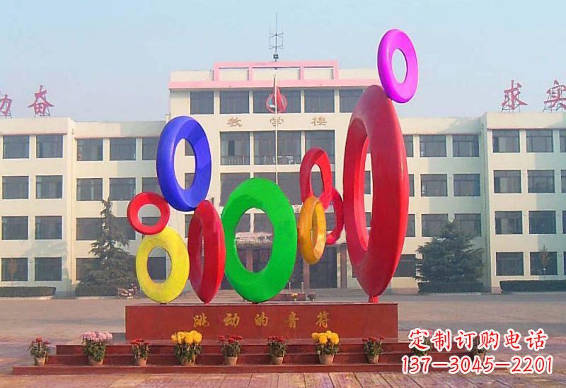 宁夏不锈钢跳动的音符雕塑