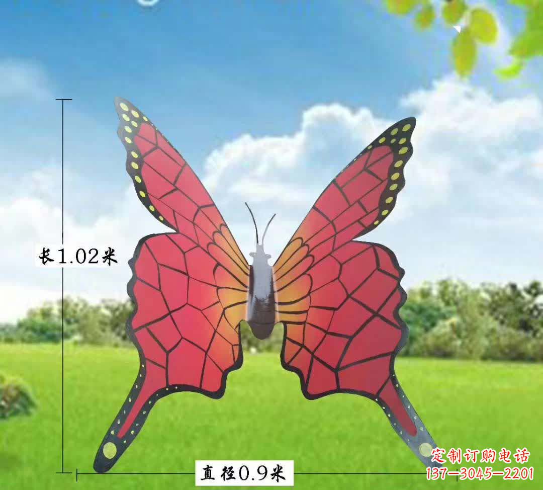 宁夏不锈钢铁艺仿真蝴蝶雕塑