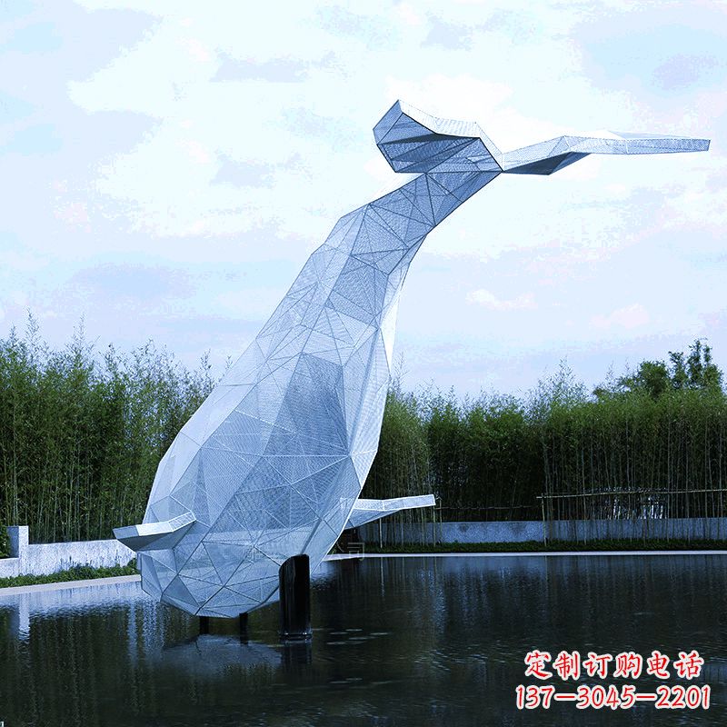 宁夏大型公园景区园林动物景观雕塑不锈钢网格鲸鱼