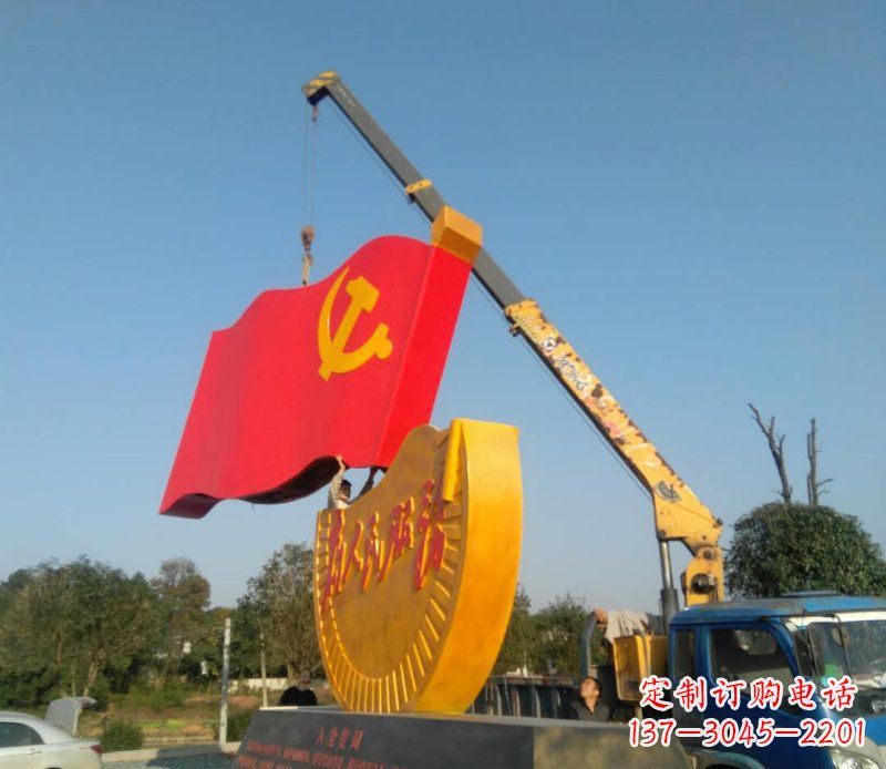 宁夏不锈钢党旗雕塑