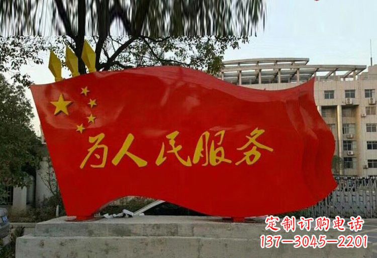 宁夏红旗飘扬,不锈钢点亮国家荣耀