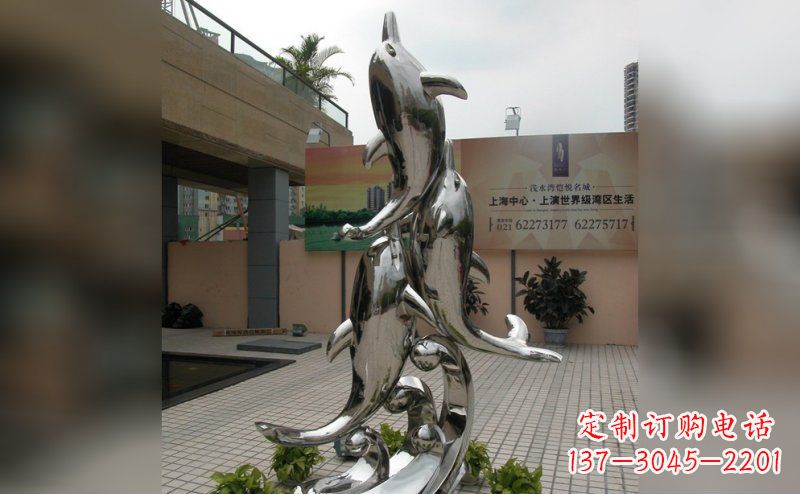 宁夏海豚不锈钢小区的新象征