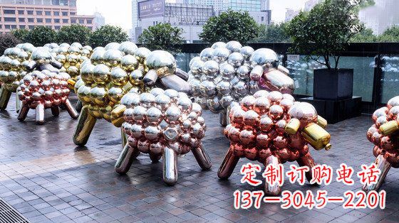 宁夏不锈钢小羊肖恩抽象动物雕塑