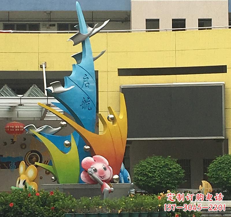 宁夏不锈钢校园帆船雕塑——点赞校园文化