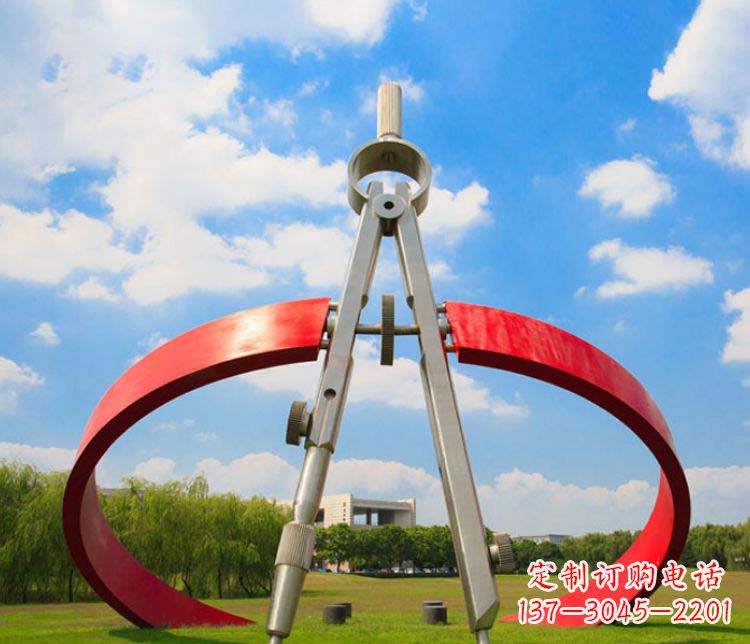 宁夏不锈钢校园广场圆规雕塑
