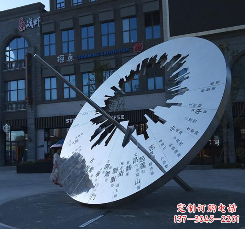 宁夏不锈钢校园景观日晷雕塑点缀校园