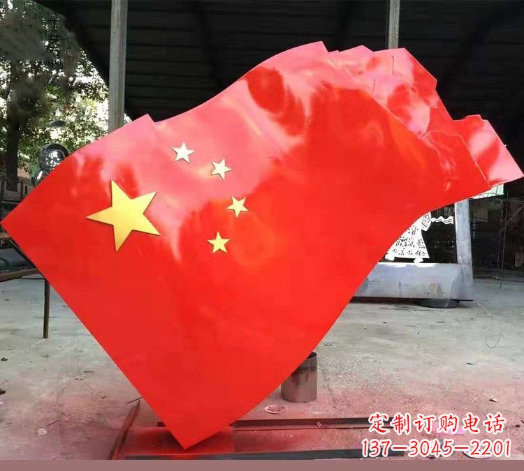 宁夏不锈钢校园五星红旗雕塑——传承红色基因,缅怀烈士