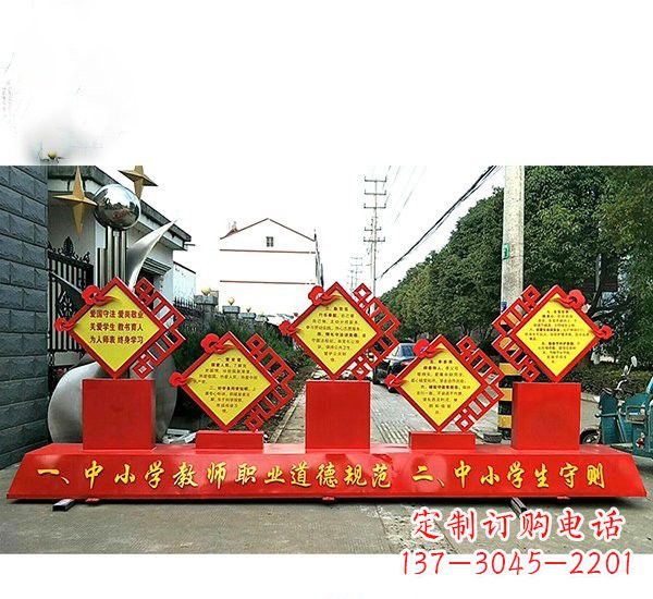 宁夏校园文化的缩影——学生雕塑