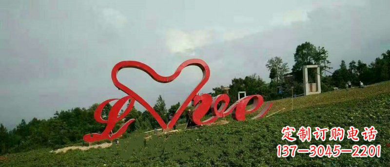 宁夏爱的象征——不锈钢心形love园林雕塑