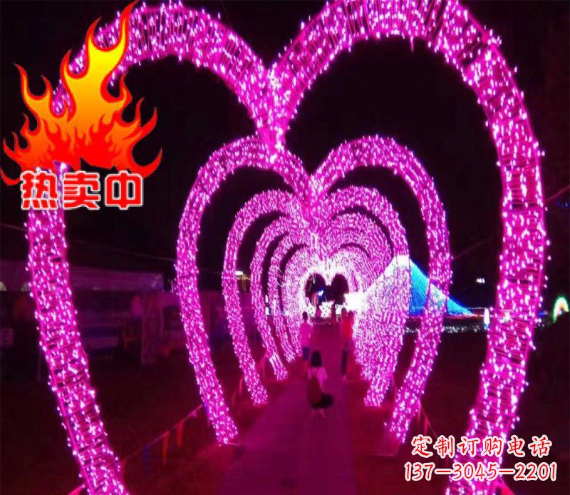 宁夏不锈钢心形拱门雕塑