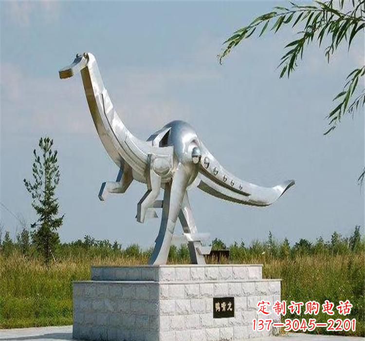宁夏不锈钢鸭嘴龙雕塑传承独特艺术魅力