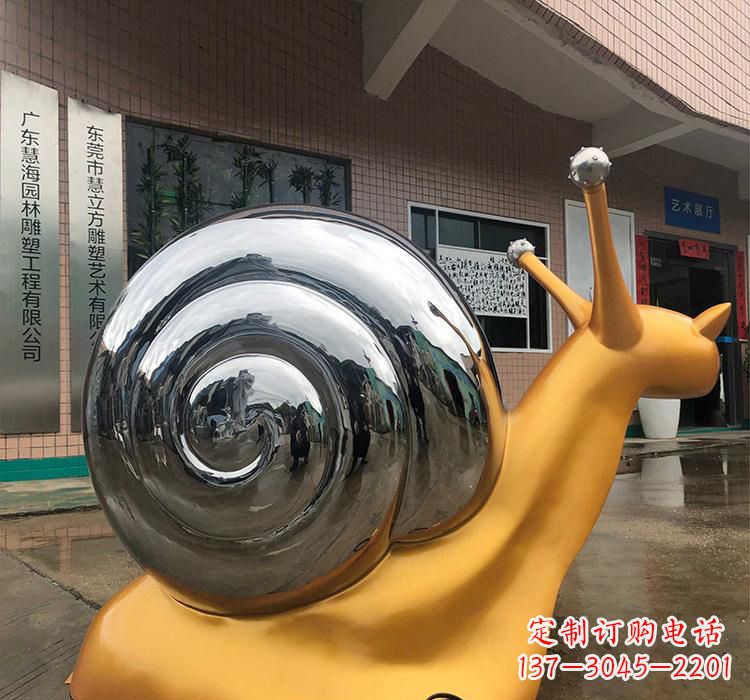 宁夏不锈钢艺术蜗牛雕塑